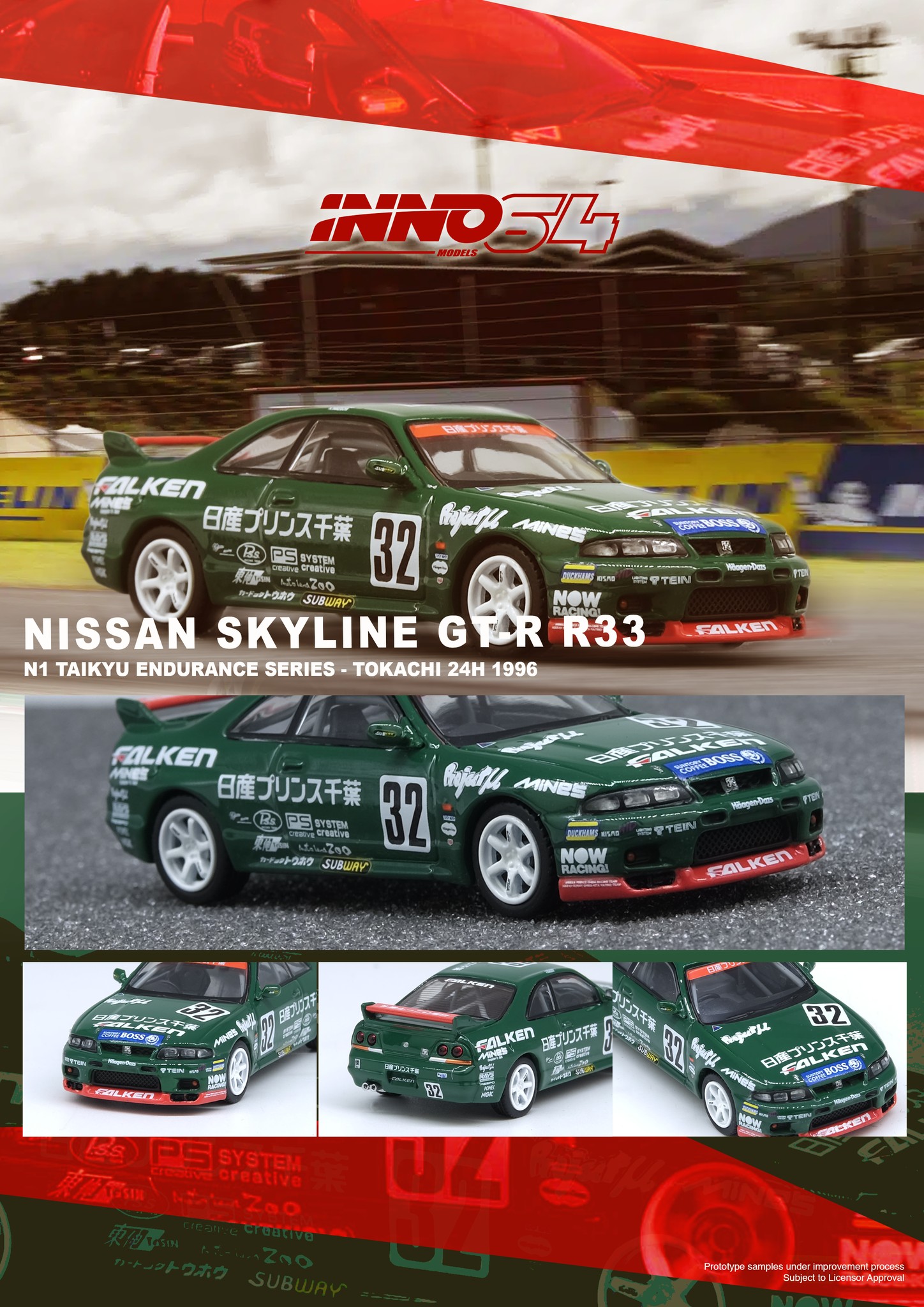 INNO64 1/64 NISSAN SKYLINE GT-R R33 #32 PRINCE CHIBA FALKEN / *FREE USA SHIPPING